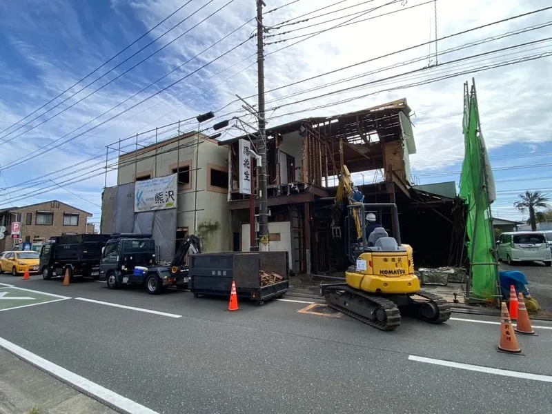 大磯町での解体工事の流れ｜失敗しないためのポイント
